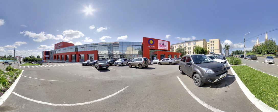 Аксион ул карла маркса 191 фото Аксион ул карла маркса 191 фото