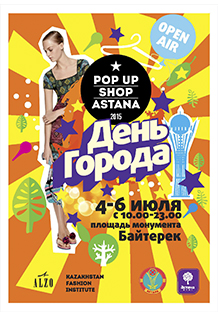 Pop Up Shop Astana
