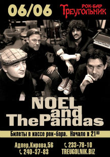 Noel and The Pandas